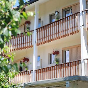 Hotel Garden